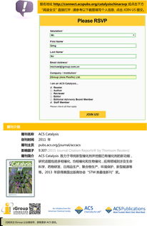 长煦信息技术咨询 专业助力企业数字化转型